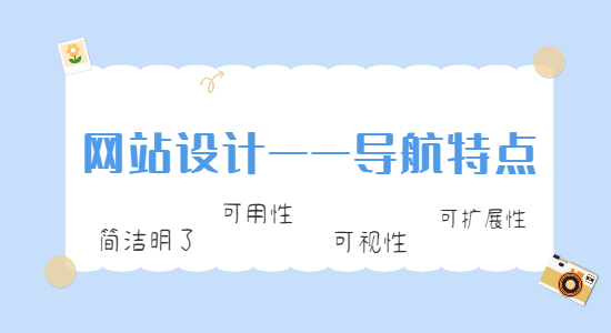 未命名的設(shè)計 (5).png