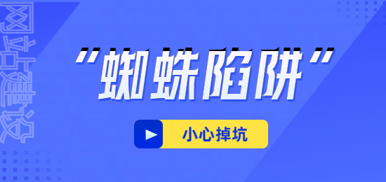 未命名的設(shè)計(jì) (4).png
