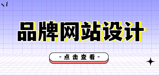 未命名的設(shè)計 (3).png