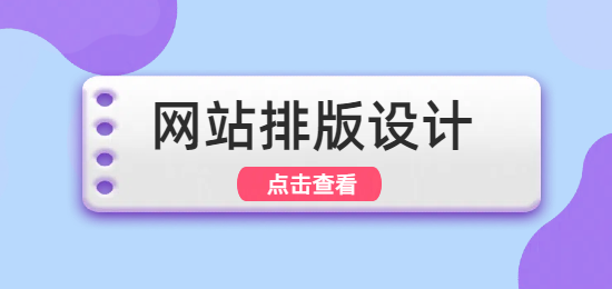 未命名的設(shè)計 (2).png
