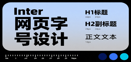 設計 AI 數(shù)字人圖片 (8).png