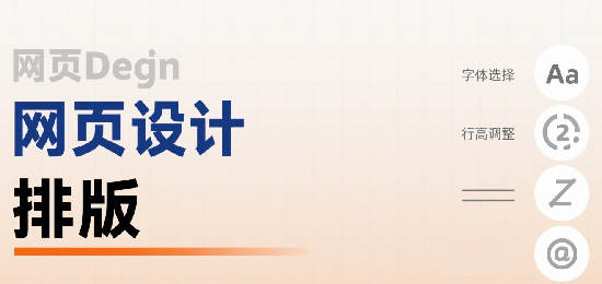 設(shè)計 AI 數(shù)字人圖片 (2).png