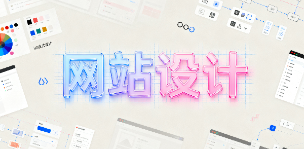 設(shè)計(jì) AI 數(shù)字人圖片 (1).png