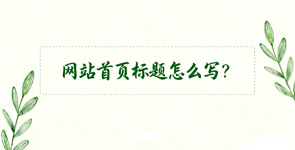 設(shè)計封面圖 (3).png