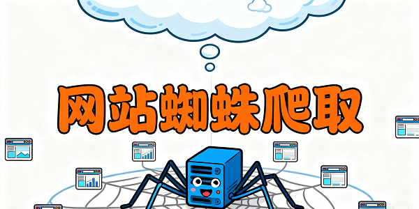 設(shè)計封面圖 (3).png