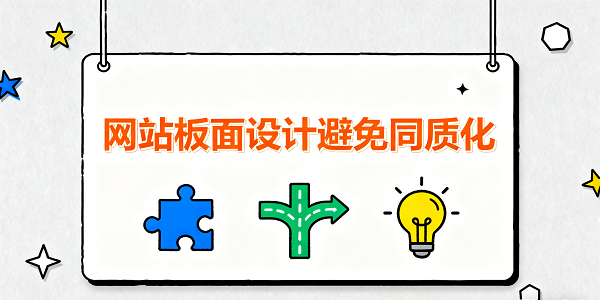 設(shè)計封面圖 (4).png