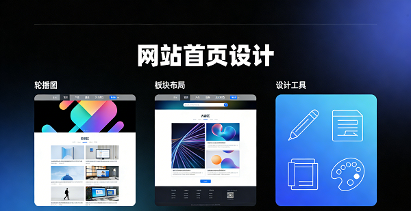 設(shè)計(jì)封面圖 (1).png