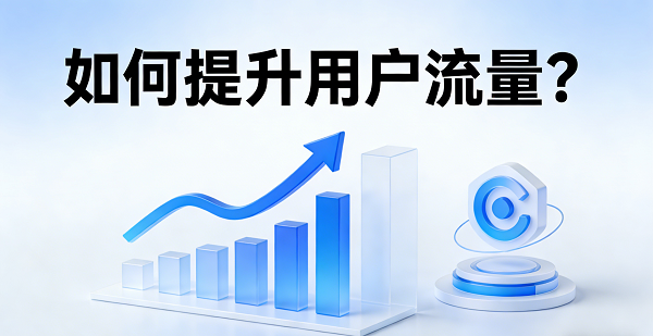 網(wǎng)站網(wǎng)頁封面圖 (6).png