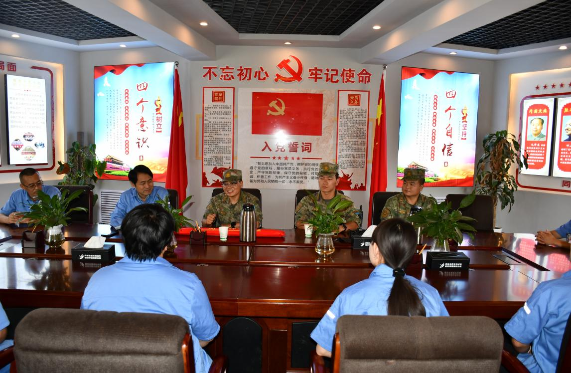 圖片6.png 圖片6.png